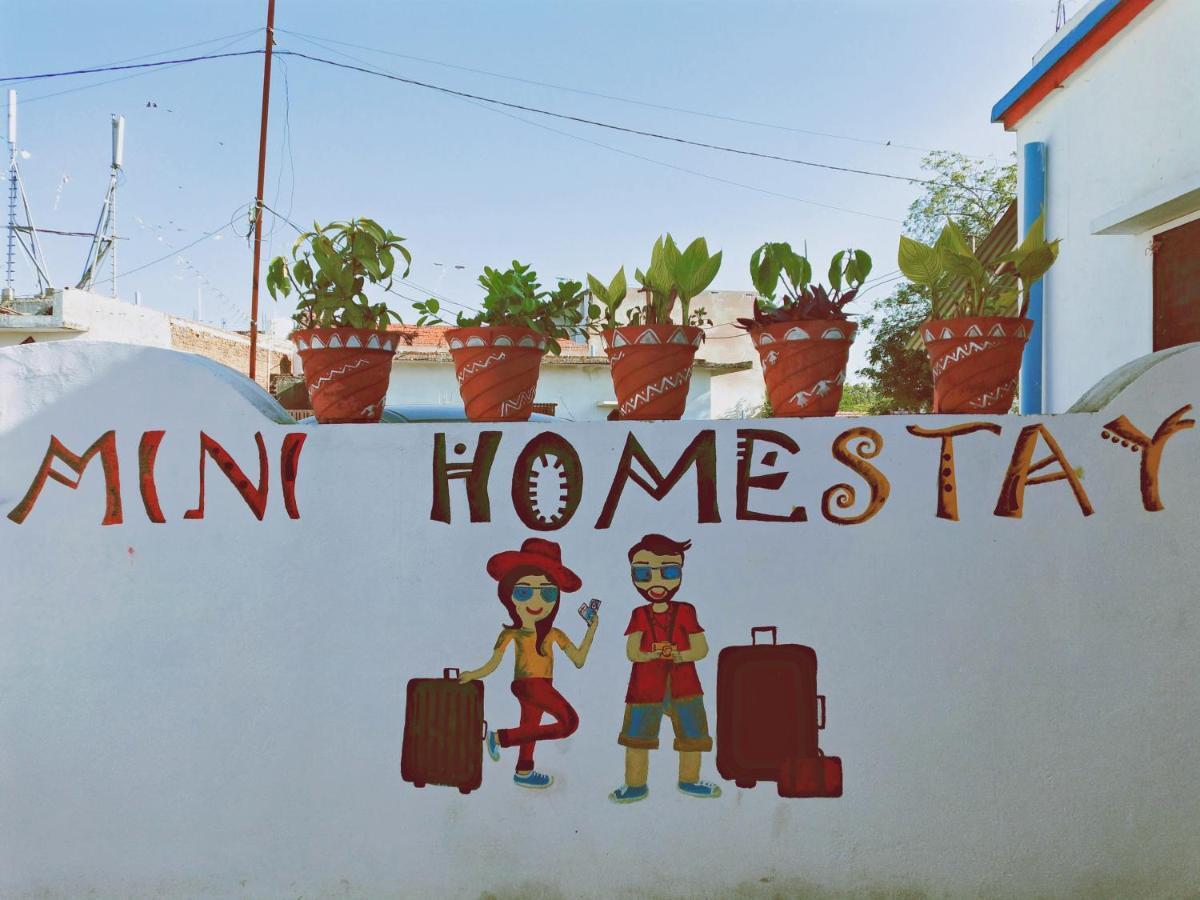 Mini Homestay Khajuraho Khajurāho Exterior photo